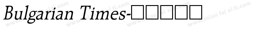 Bulgarian Times字体转换